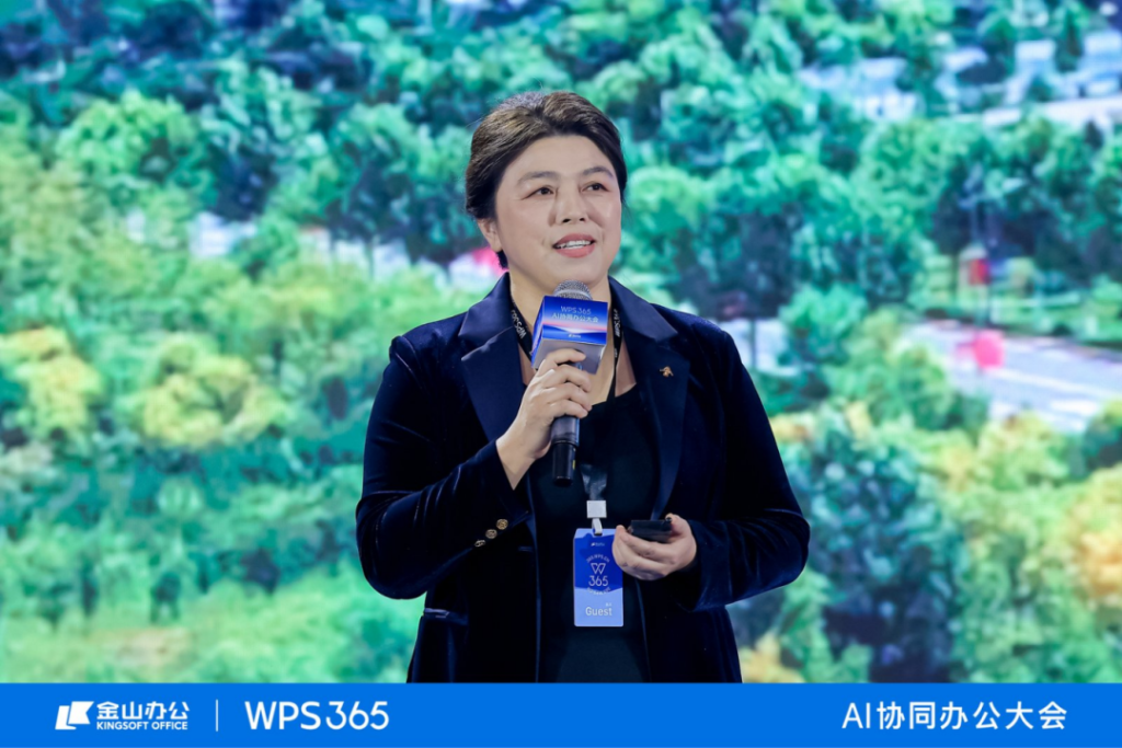 WPS 365赋能齐鲁制药:创作效率提升80%以上,在线文档数超两百万份